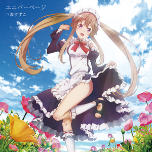 丰满少妇乱孑伦精品无码专区
