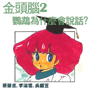 丰满少妇乱孑伦精品无码专区
