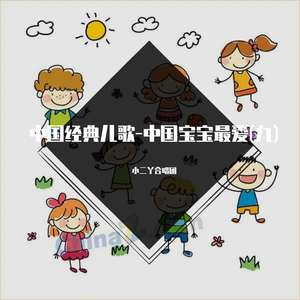 丰满少妇乱孑伦精品无码专区
