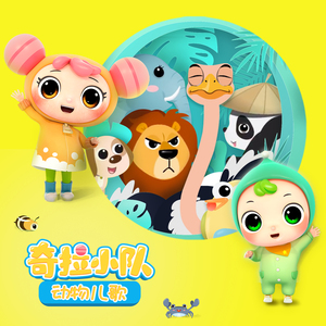 丰满少妇乱孑伦精品无码专区
