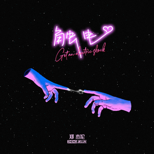 丰满少妇乱孑伦精品无码专区
