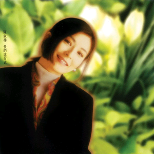 丰满少妇乱孑伦精品无码专区
