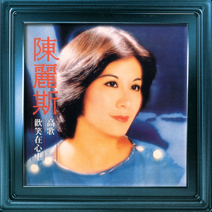 丰满少妇乱孑伦精品无码专区
