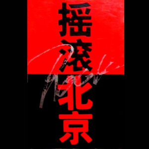 丰满少妇乱孑伦精品无码专区
