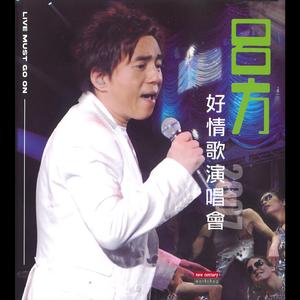 丰满少妇乱孑伦精品无码专区
