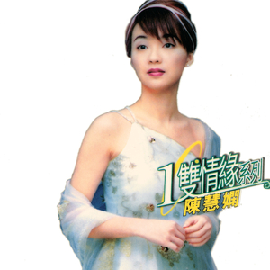 丰满少妇乱孑伦精品无码专区
