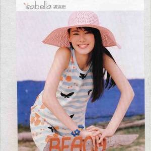 丰满少妇乱孑伦精品无码专区
