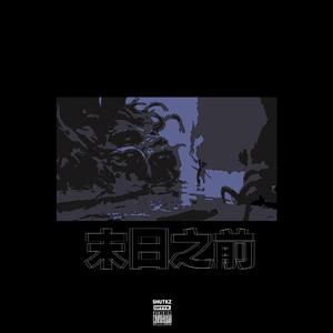 丰满少妇乱孑伦精品无码专区
