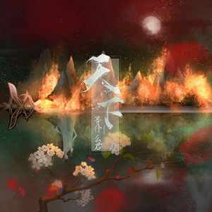 丰满少妇乱孑伦精品无码专区
