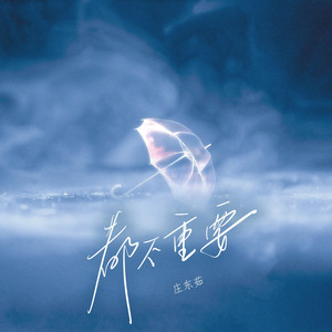 丰满少妇乱孑伦精品无码专区
