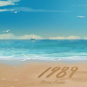 丰满少妇乱孑伦精品无码专区
