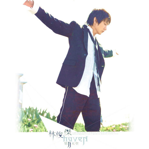 丰满少妇乱孑伦精品无码专区
